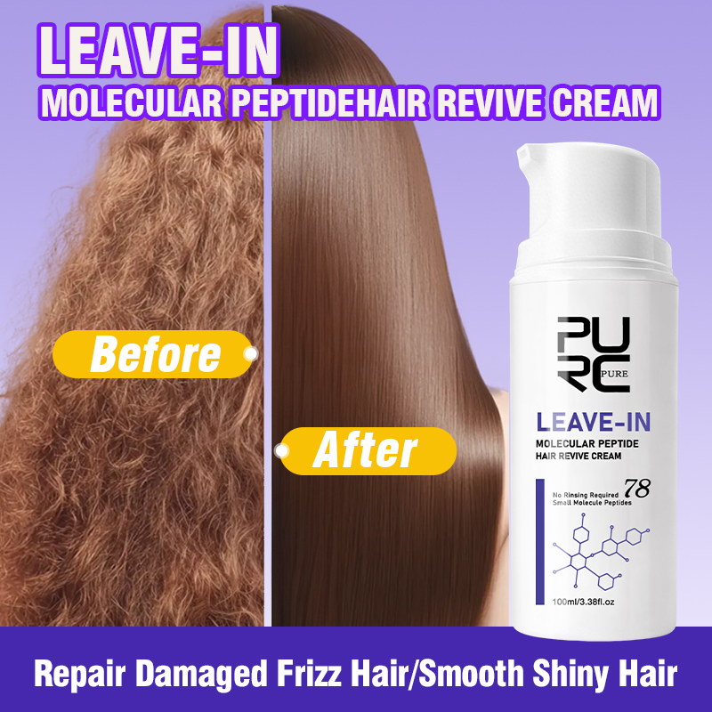 Hair Care Dupes - PURC Crema per capelli alla cheratina