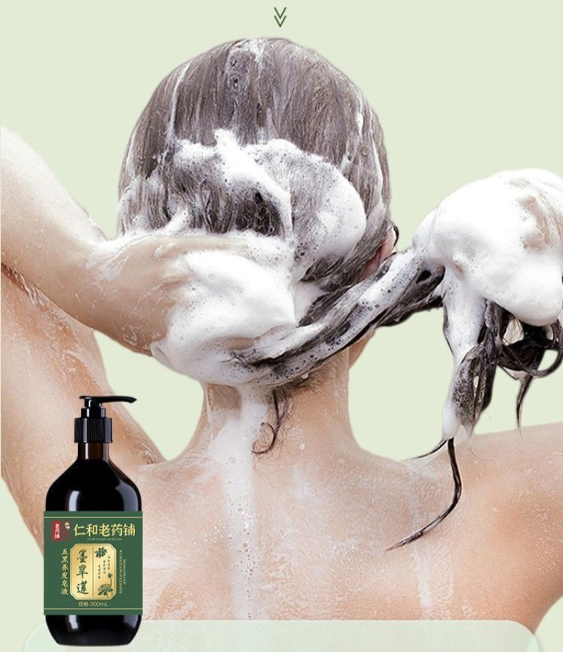 Shampoo Naturale per la Cresci - Biotin Shampoo Thickening recensione e prezzo