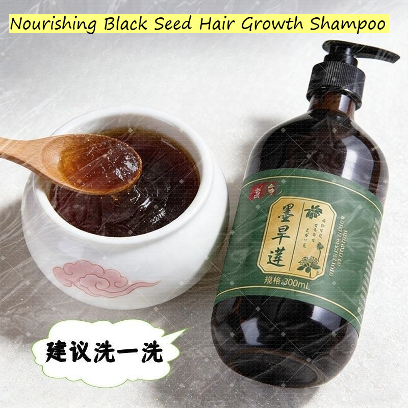 Shampoo Naturale per la Cresci - Biotin Shampoo Thickening recensione e prezzo