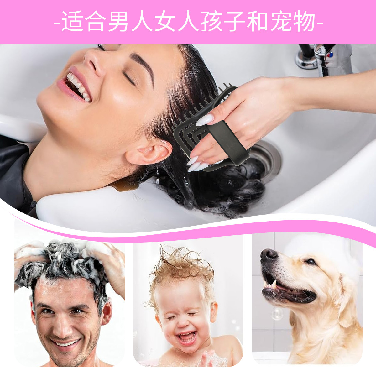 Spazzola per Massaggio del Cuo - Hair Care Women recensione e prezzo
