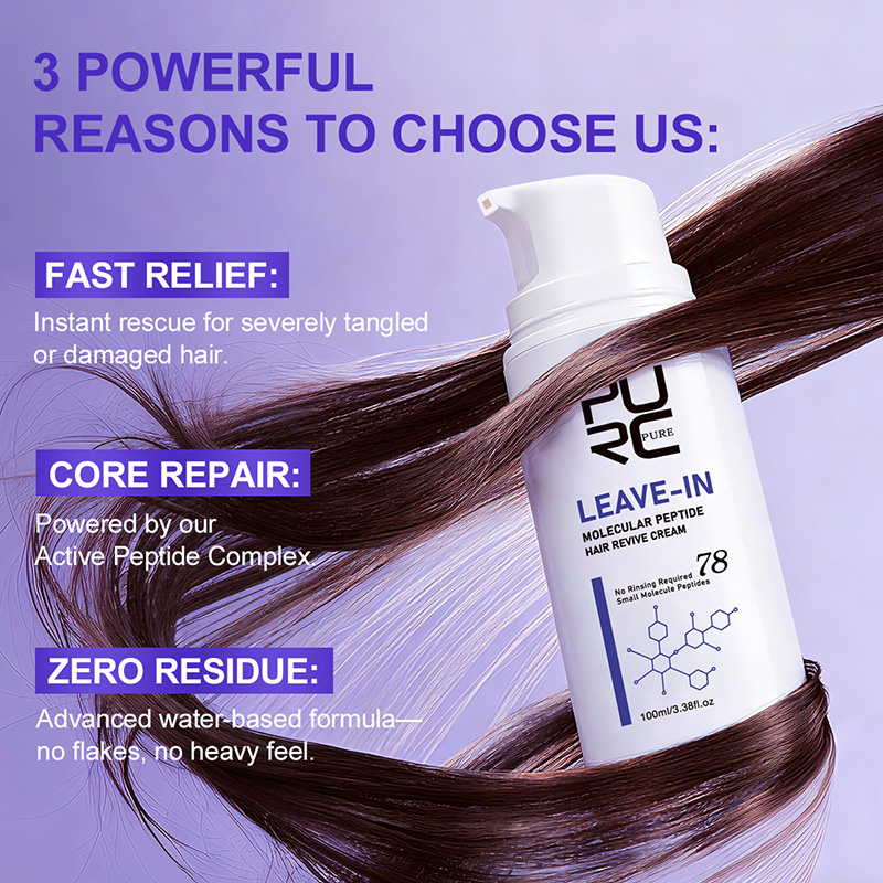 PURC Crema per capelli alla ch - Hair Care Dupes recensione e prezzo